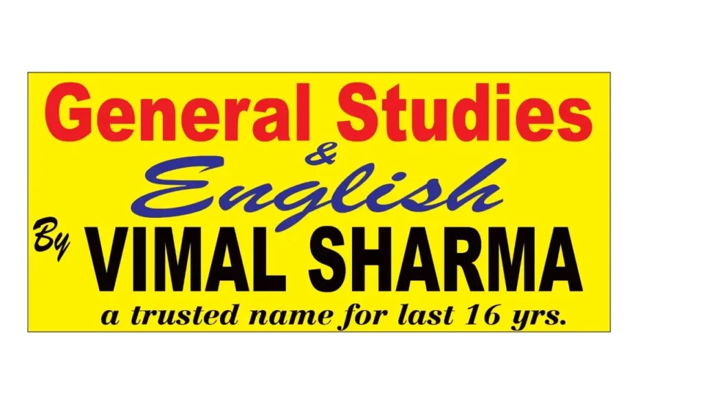 NDA General Studies by Vimal Sharma